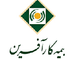 بیمه کارآفرین