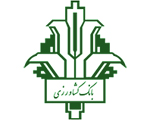 بیمه بانک کشاورزی